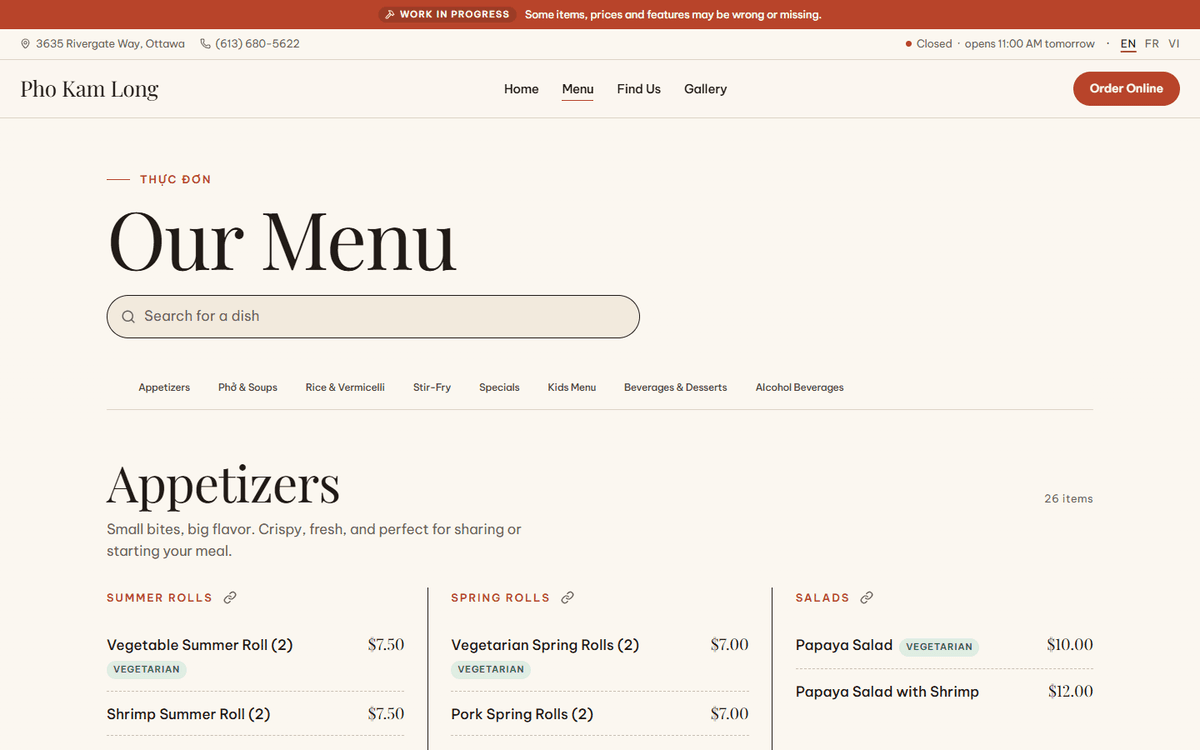 The menu page with its search box and categories.